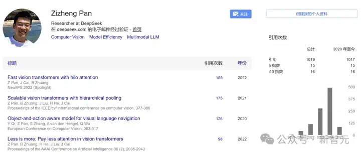 英伟达憾失DeepSeek关键人才？美国放走AI「钱学森」，哈佛教授痛心疾首  第8张