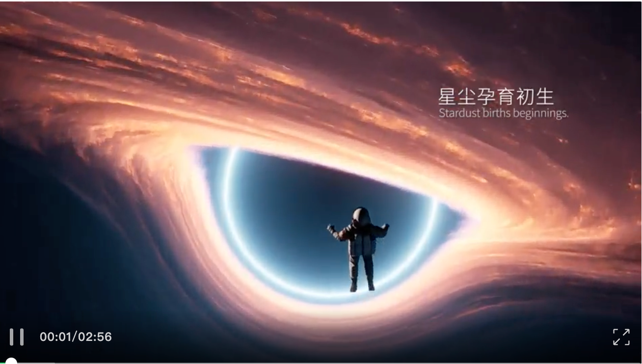 1.6万人「卷」出科学未来！盛夏AI4S上海巅峰赛，谁人终得桂冠？  第3张