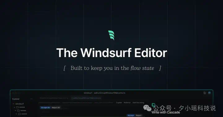 刚刚曝光，OpenAI 收购AI编程黑马 Windsurf  第3张
