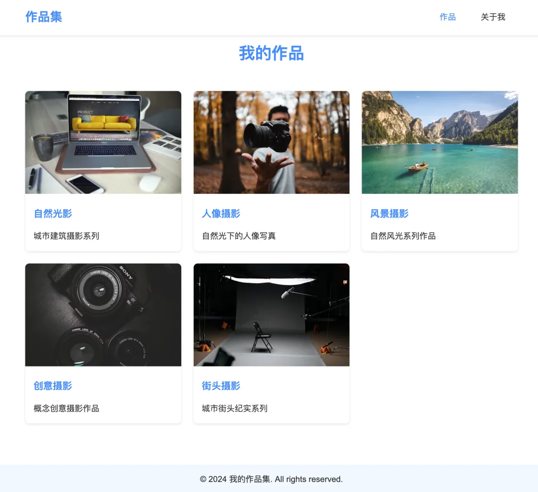 我用 AI 辅助编程，效率提升 x 倍_1  第13张
