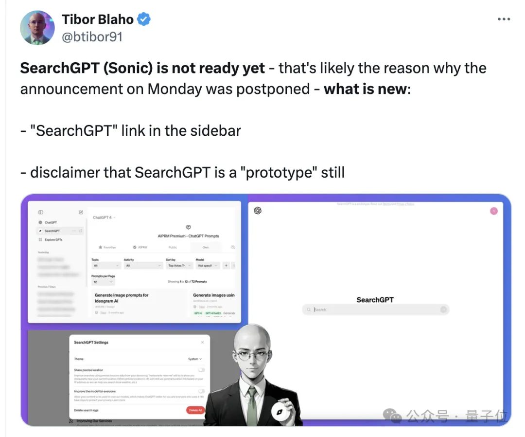 OpenAI员工意外泄露下一代ChatGPT！网友：故意的还是不小心的？  第6张
