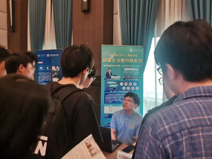 95后博导张林峰专访：6年前提出自蒸馏算法，高效AI助推大模型时代丨独家  第8张