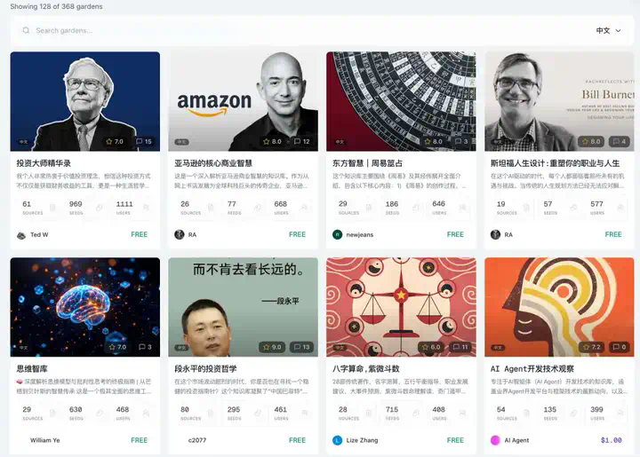 首款无限Agent Neo深度实测，出道两年半的AI转正了  第25张