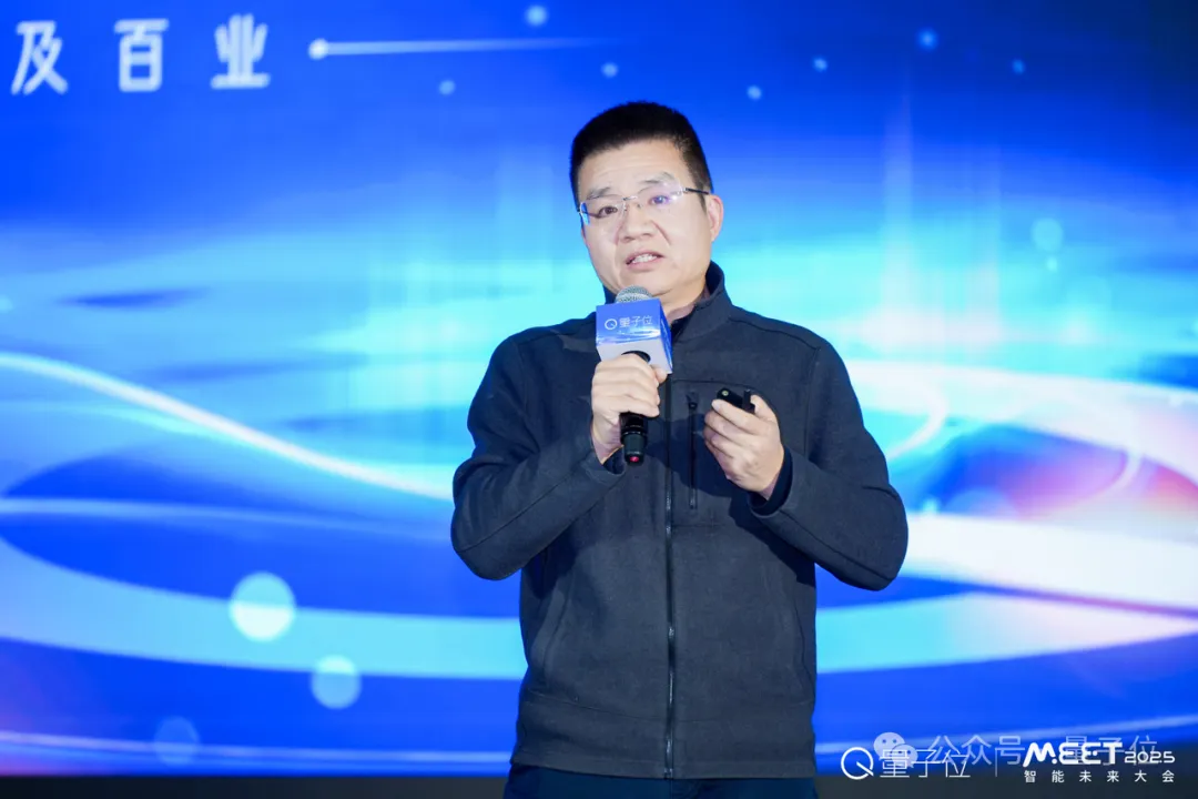 李开复周志华纵论AI大模型，商汤徐立倡议「打脸时刻」，万字梳理MEET&#39;25大咖激辩，320万观众同见证  第15张