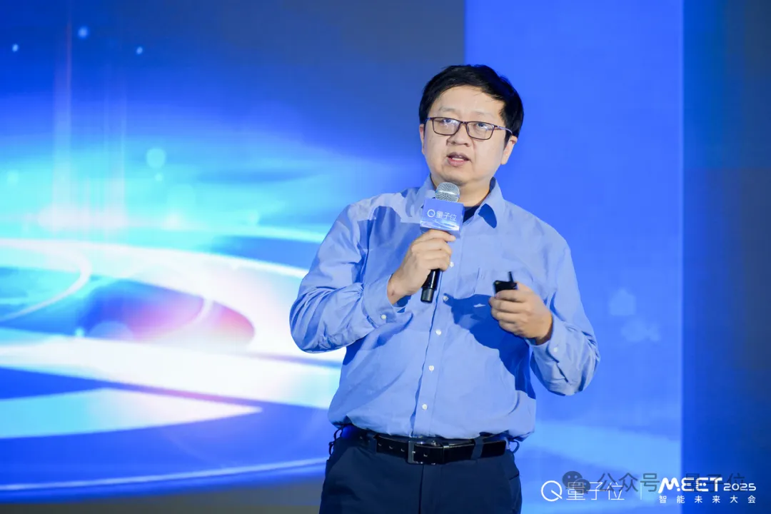 李开复周志华纵论AI大模型，商汤徐立倡议「打脸时刻」，万字梳理MEET&#39;25大咖激辩，320万观众同见证  第19张