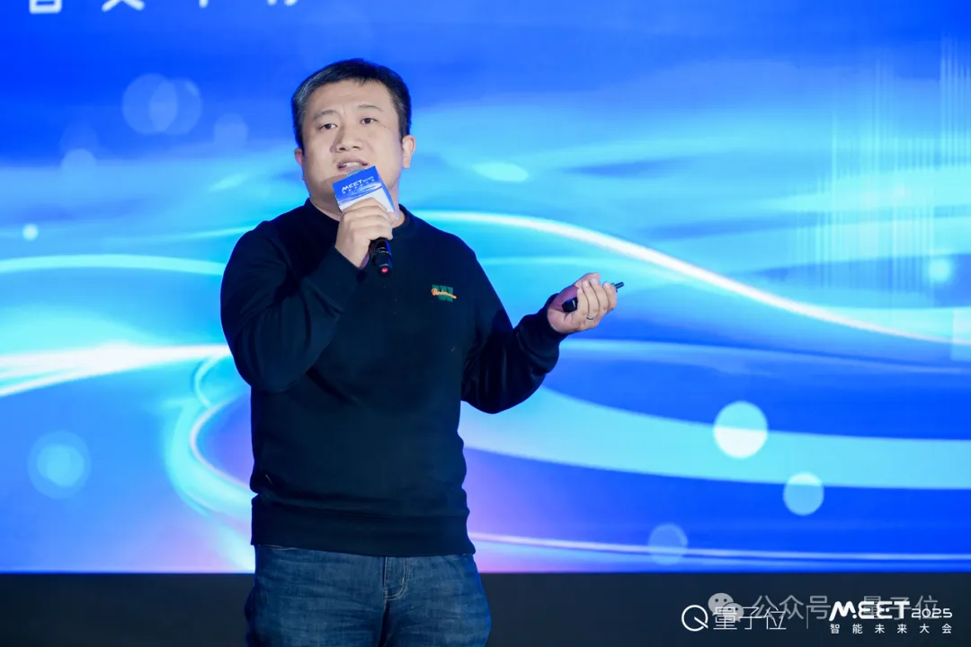 李开复周志华纵论AI大模型，商汤徐立倡议「打脸时刻」，万字梳理MEET&#39;25大咖激辩，320万观众同见证  第20张