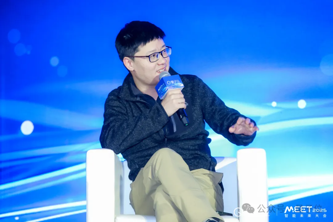 李开复周志华纵论AI大模型，商汤徐立倡议「打脸时刻」，万字梳理MEET&#39;25大咖激辩，320万观众同见证  第21张
