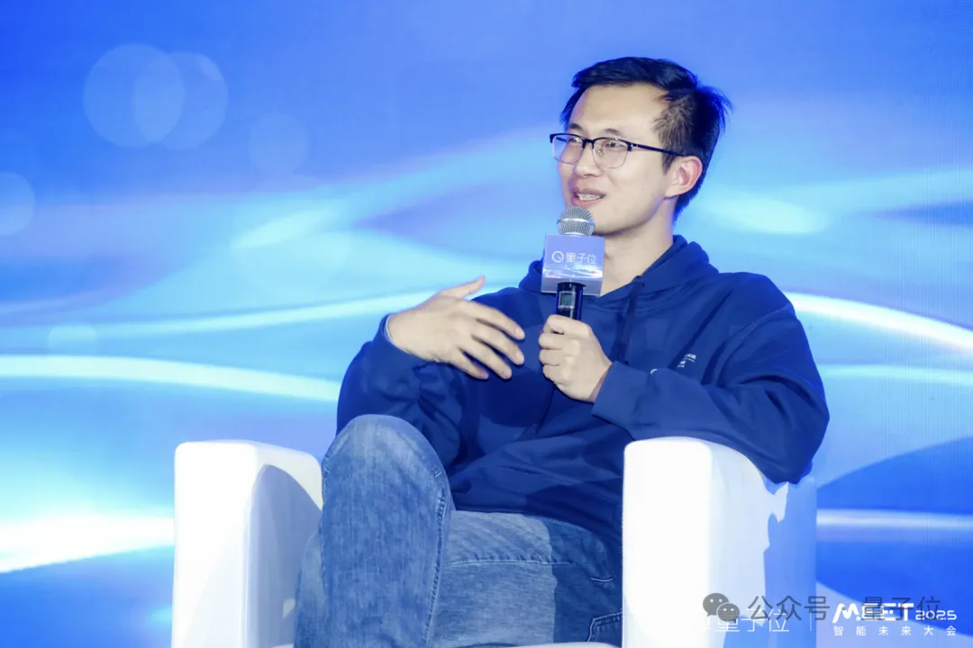李开复周志华纵论AI大模型，商汤徐立倡议「打脸时刻」，万字梳理MEET&#39;25大咖激辩，320万观众同见证  第22张
