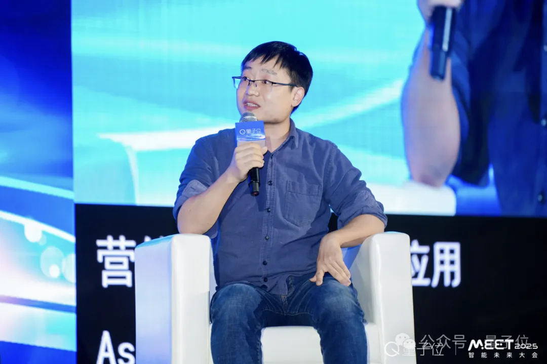 李开复周志华纵论AI大模型，商汤徐立倡议「打脸时刻」，万字梳理MEET&#39;25大咖激辩，320万观众同见证  第23张