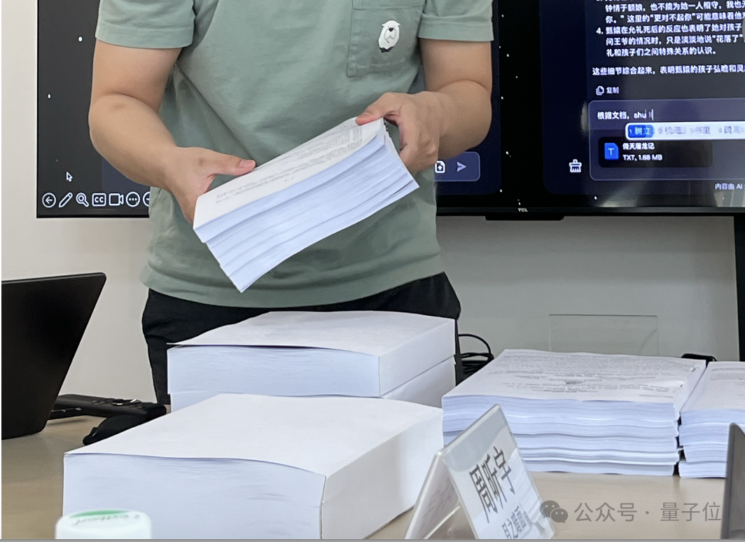 月之暗面Kimi模型升级：200万字窗口版可申请，新增“继续”功能  第2张