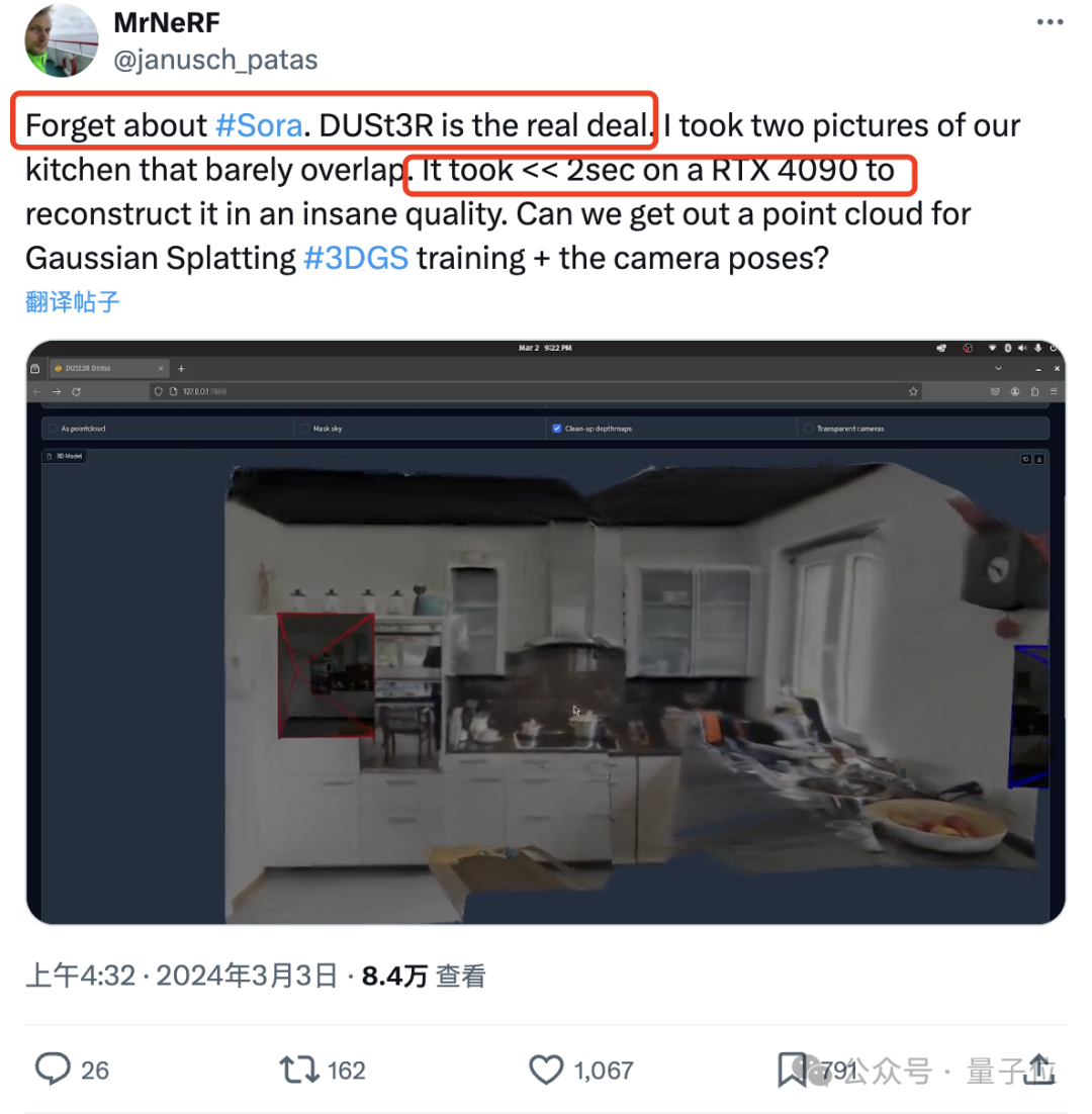2张图2秒钟3D重建！这款AI工具火爆GitHub，网友：忘掉Sora  第4张