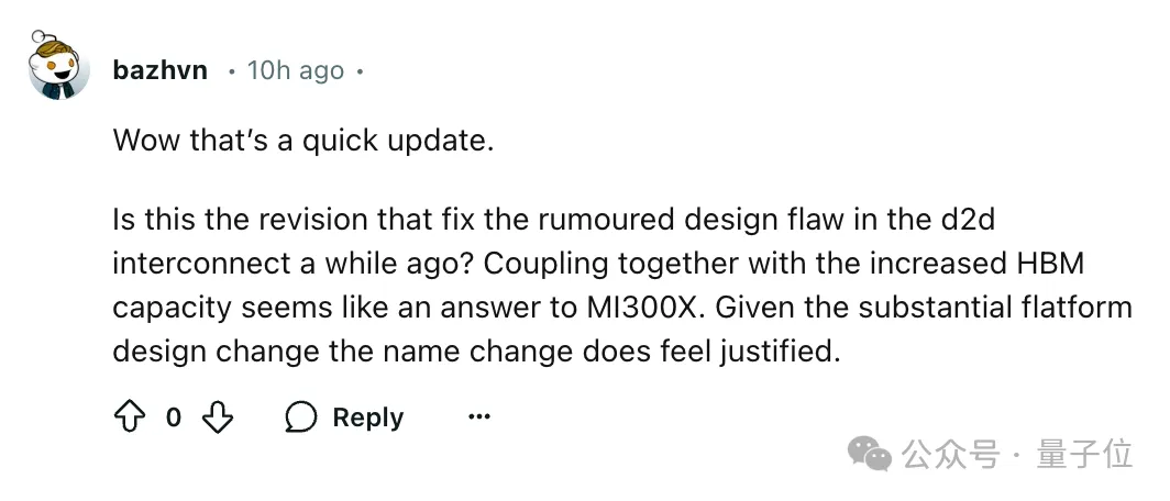 英伟达年终核弹！全新B300为o1推理大模型打造，RTX5090也曝光了  第2张