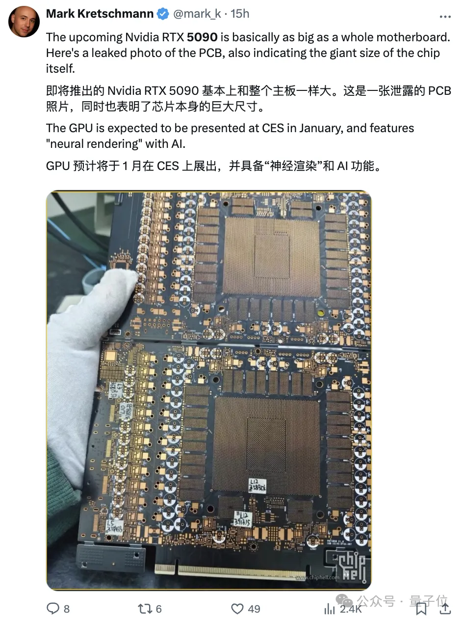 英伟达年终核弹！全新B300为o1推理大模型打造，RTX5090也曝光了  第6张