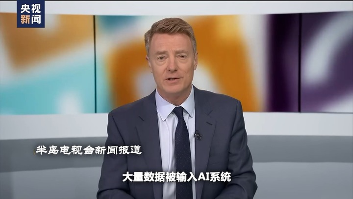 AI“强监管”  第16张