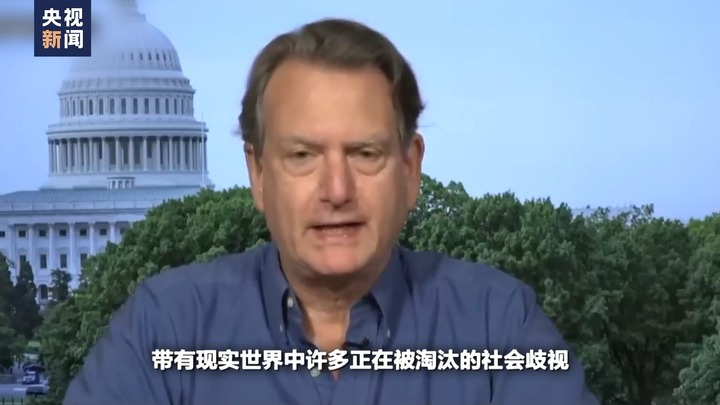 AI“强监管”  第31张