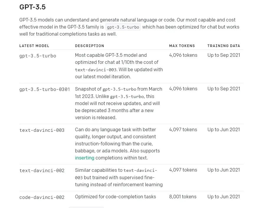 一篇文章搞懂LangChain  第8张