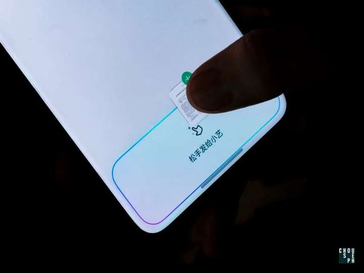 都2025年了，为什么AI手机又爱上二十年前的「跑马灯」  第15张