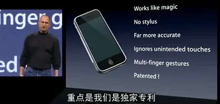 都2025年了，为什么AI手机又爱上二十年前的「跑马灯」  第23张