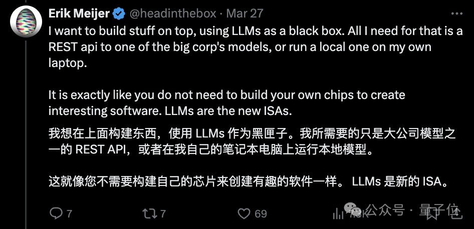 马斯克感叹硅谷AI春招太疯狂！百万美元年薪随便开，小扎一线当猎头，谷歌创始人返场抢人  第10张