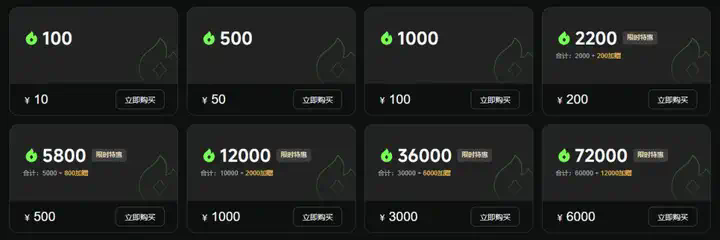 可灵2.1刚刚上线，价格降了65%，更快、更听话、也更强。  第4张