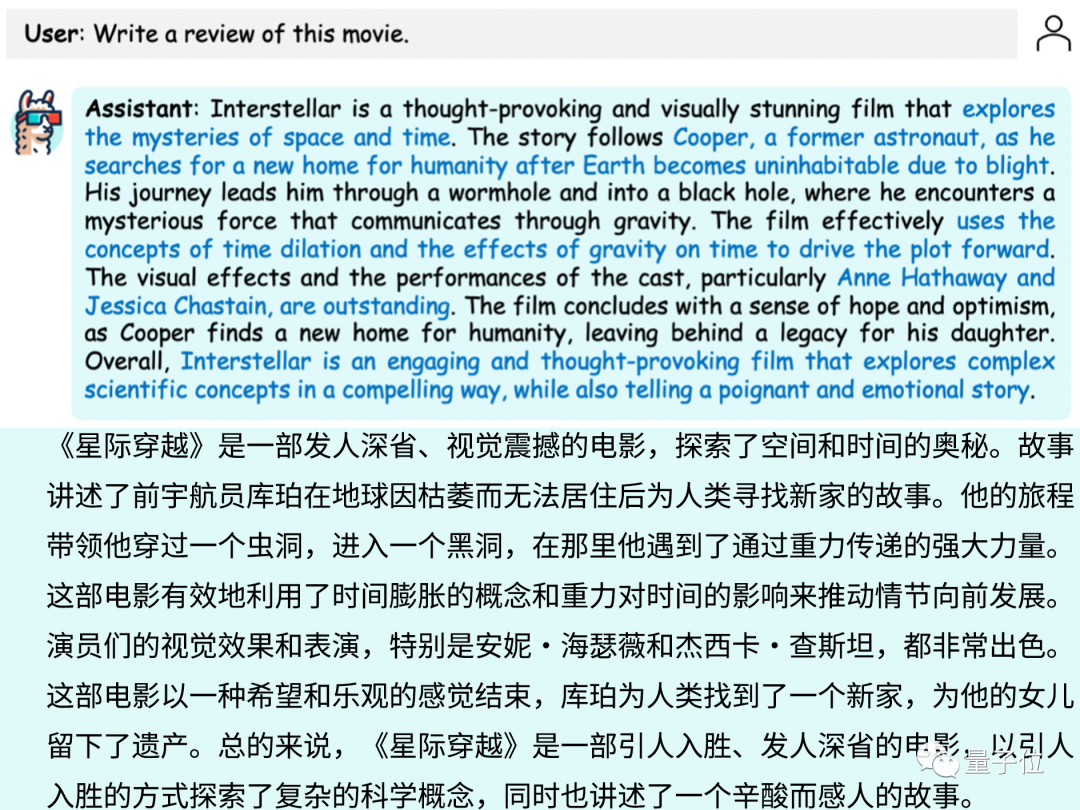 AI变鉴片大师，星际穿越都能看懂！贾佳亚团队新作，多模态大模型挑战超长3小时视频  第2张