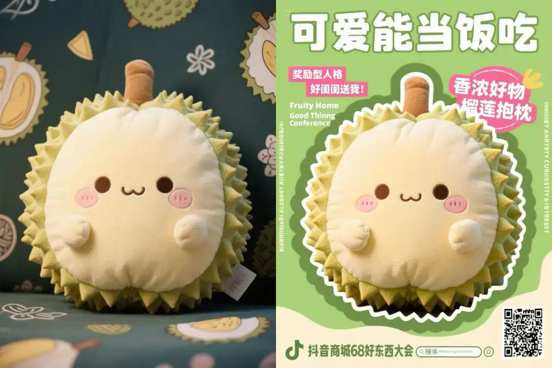 100镜实测即梦3.0新功能“看图改图”，一致性精细到头发丝级了  第18张