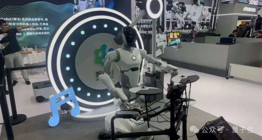 哇塞，今天北京被机器人人人人人塞满了！  第8张