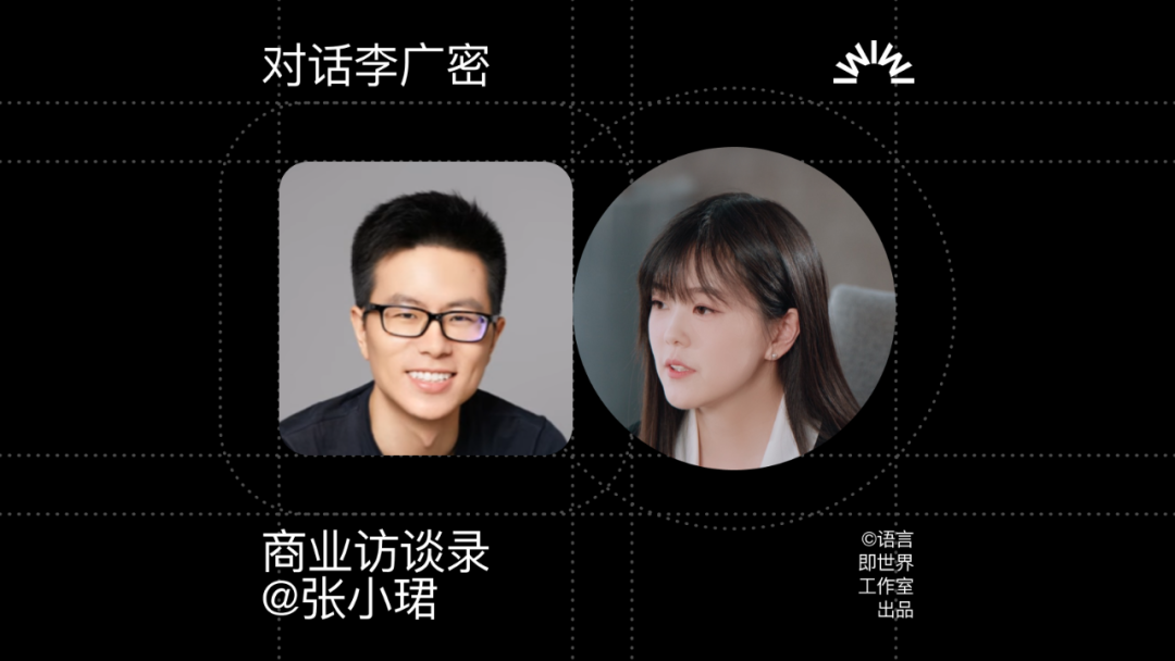 全球大模型季报：“犹太人的金融，华人的AGI”  第1张