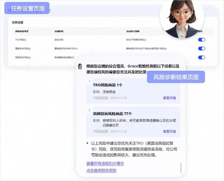 专访刘世奇 - 他用AI设计丑拖鞋，一年卖了3000万。  第19张