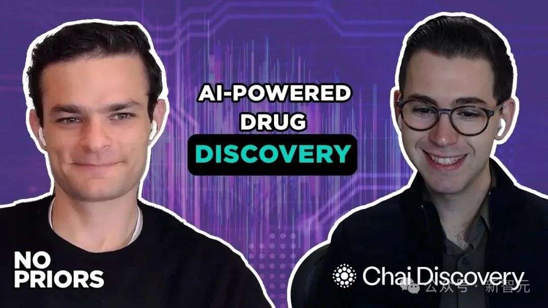 不止AlphaFold，「药界ChatGPT」横空出世！华人女投资人深度揭秘  第2张