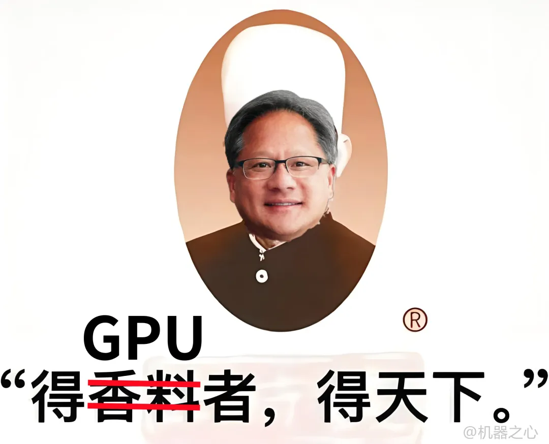 不牺牲算法，不挑剔芯片，这个来自中科院的团队正在加速国产AI芯片破局  第1张