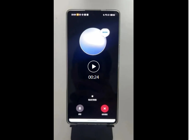 全球最大开源视频模型，现在也Created in China了，阶跃出品  第12张