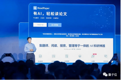 用视觉来做Prompt！沈向洋展示IDEA研究院新模型，无需训练或微调，开箱即用  第9张