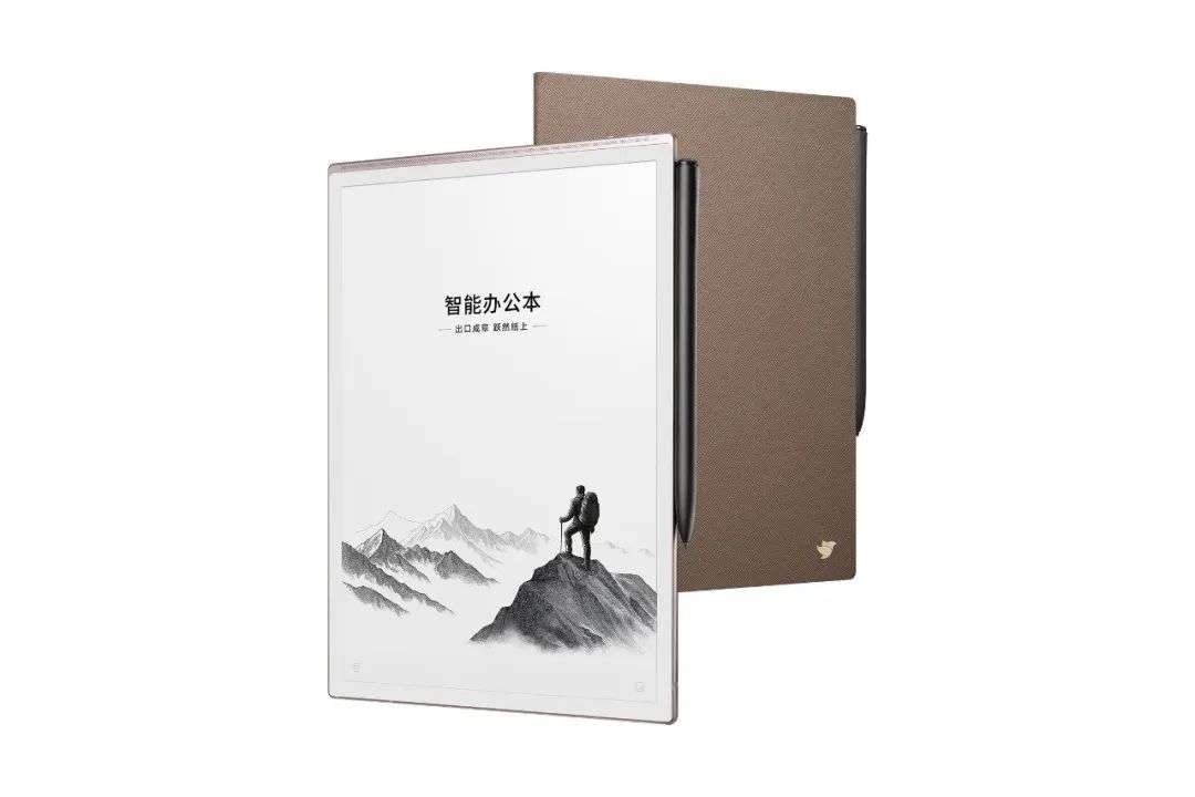 大部分人都没做成的 C 端 AI 硬件，科大讯飞怎么做成的？  第3张