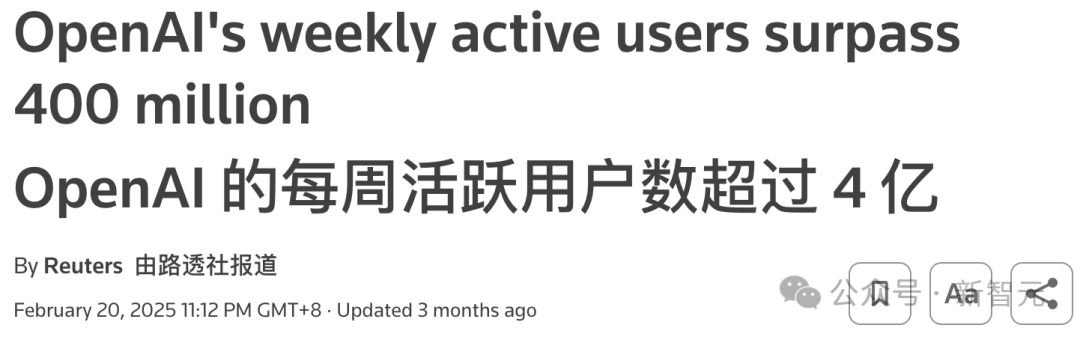 谷歌搜索，天崩了！ChatGPT不讲武德抢流量  第16张