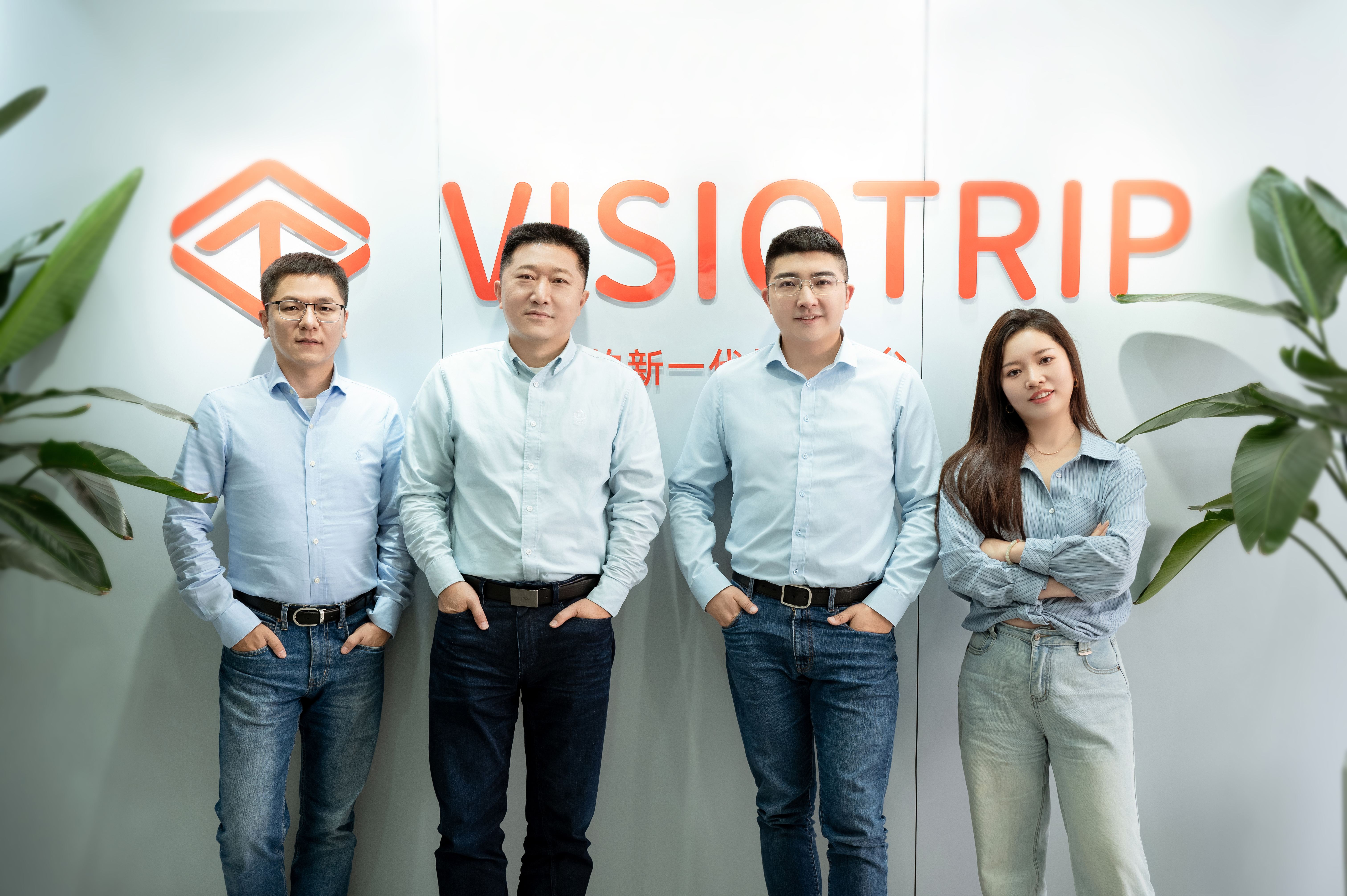聚焦“AI+旅游”，「视旅科技」获亿元A轮融资  第2张