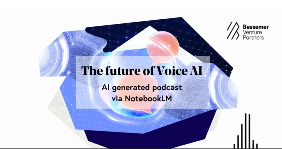 喝点VC｜BVP语音AI最新研究：语音到语音模型突破使语音转文本模型成为历史，语音AI迎来新一波创业机遇  第1张