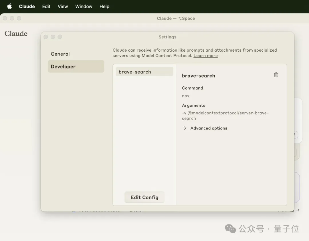 Claude化身服务器联通一切！AI写好代码自己发Github，人类程序员只配动嘴了  第7张
