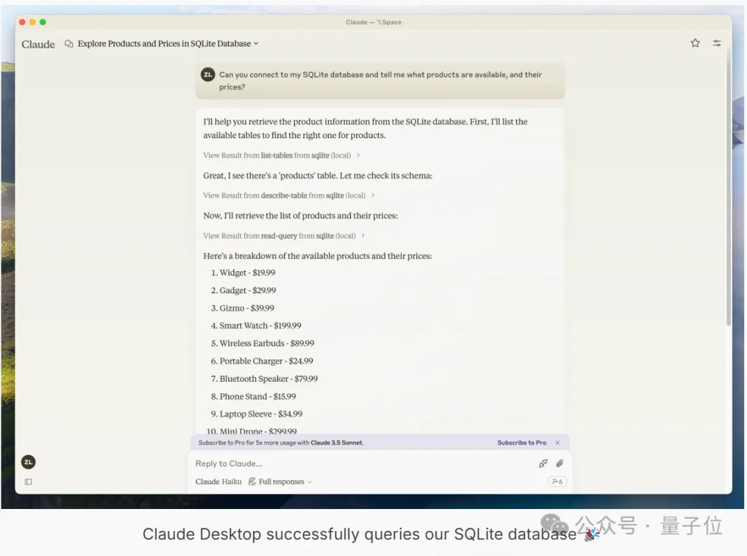 Claude化身服务器联通一切！AI写好代码自己发Github，人类程序员只配动嘴了  第18张