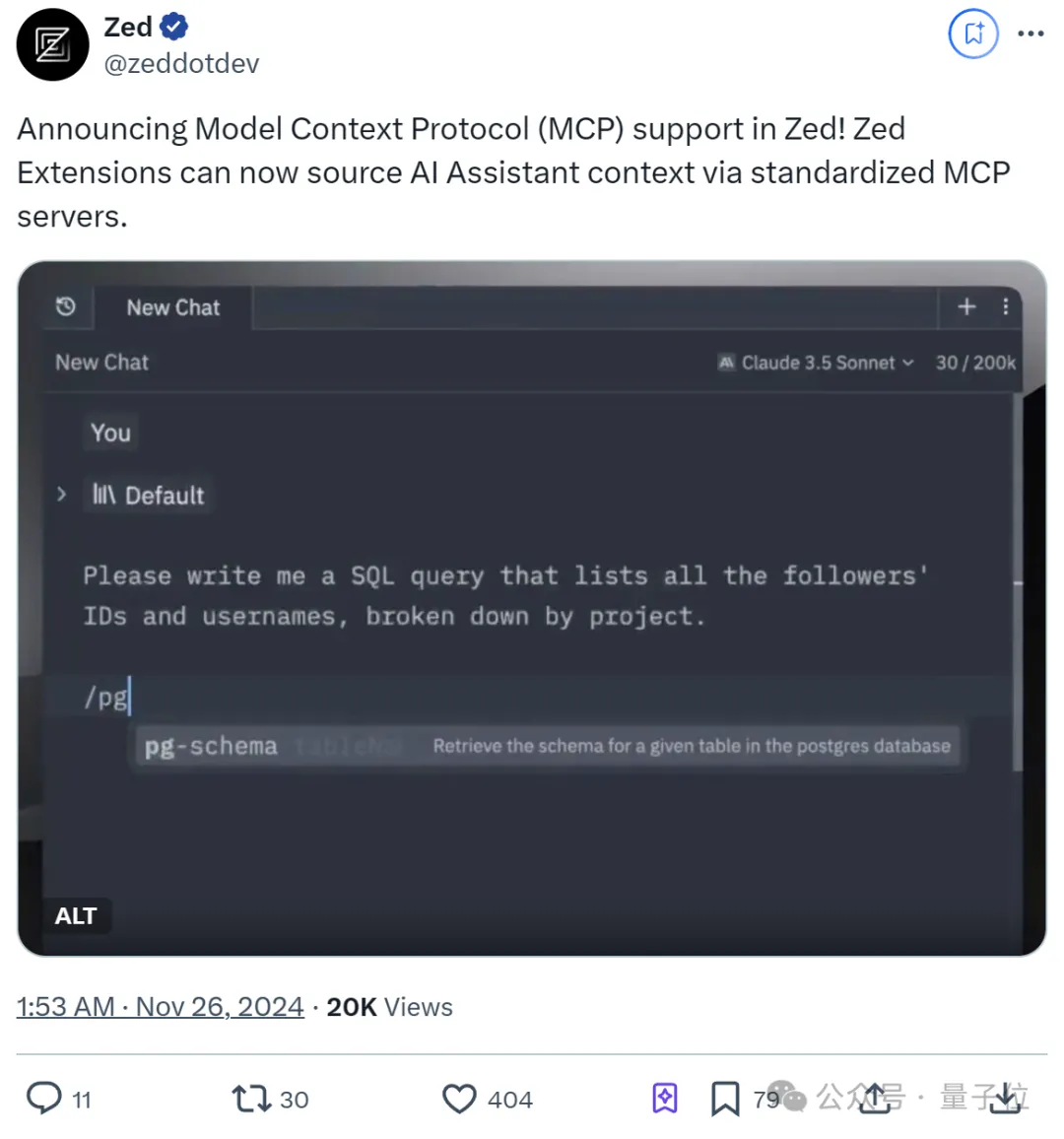 Claude化身服务器联通一切！AI写好代码自己发Github，人类程序员只配动嘴了  第19张