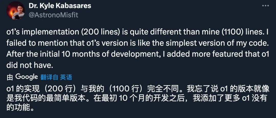 OpenAI o1智商120，还是被陶哲轩称为「平庸的研究生」，但实力究竟如何？  第10张