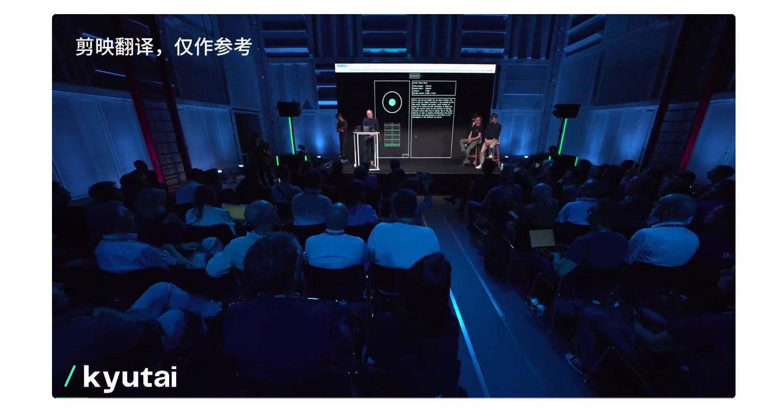 8 人团队的开源多模态：Moshi，效果堪比 GPT-4o，合成数据立功  第2张