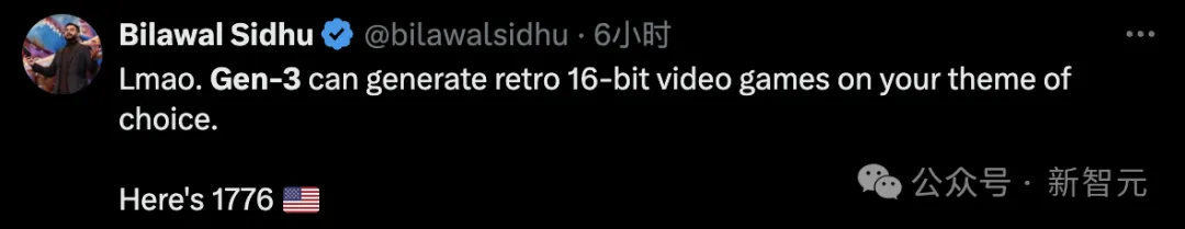 Gen-3开放内测，网友实测demo惊人！魔都时装秀一绝，却依旧不懂物理世界  第34张