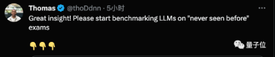 一招分辨刷榜作弊大模型，博士小哥开源AI数学“照妖镜”  第3张