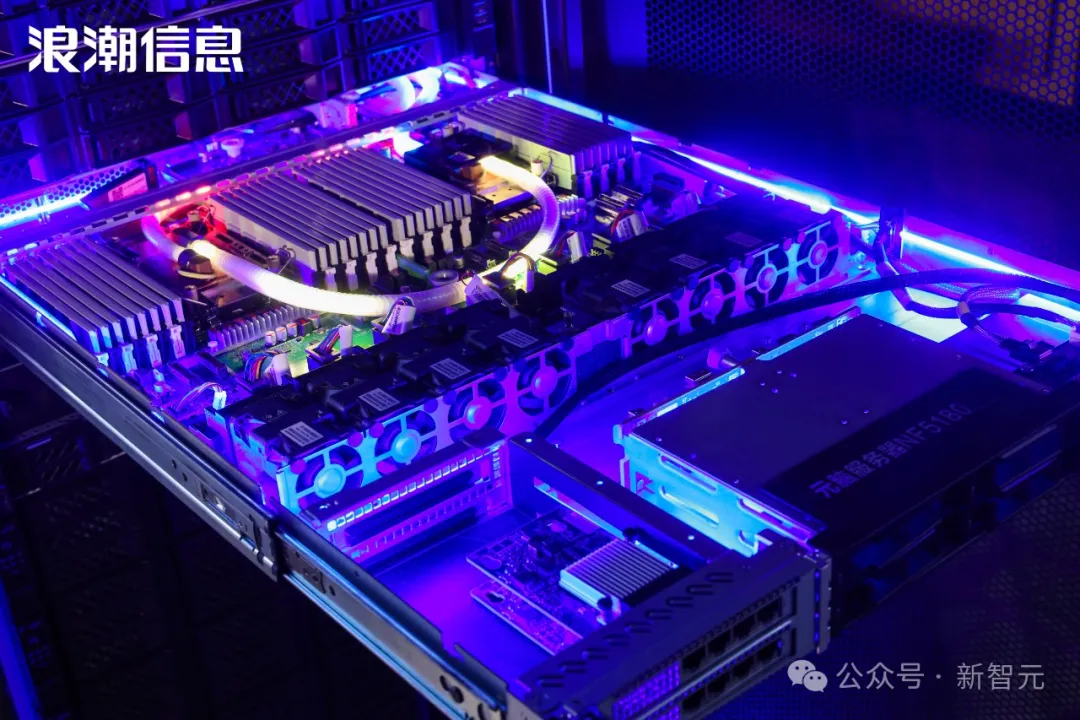全球AI算力短缺，算力大厂一举破局！一机多芯，引领计算新纪元  第18张