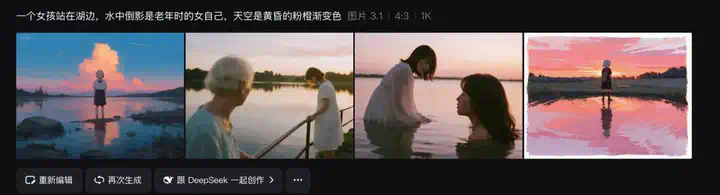 可图2.1免费开放！图像AI“期中大考”到底哪家强？  第8张