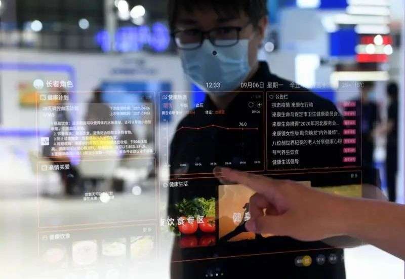 为了不让微博 AI 抓取数据，我被迫进入一场「鱿鱼游戏」  第11张