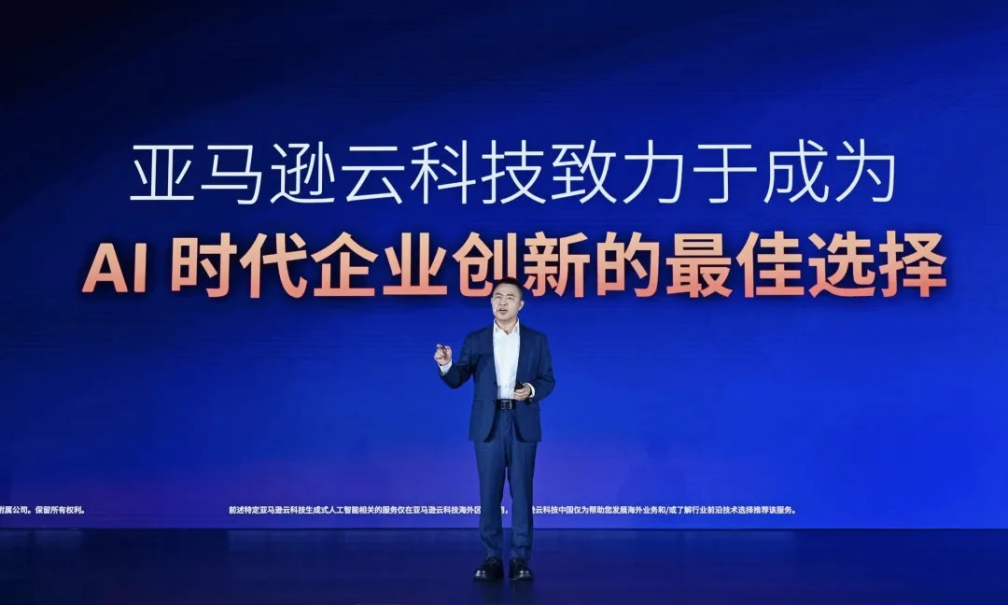 从1500个项目里，看见中国AI的未来  第3张