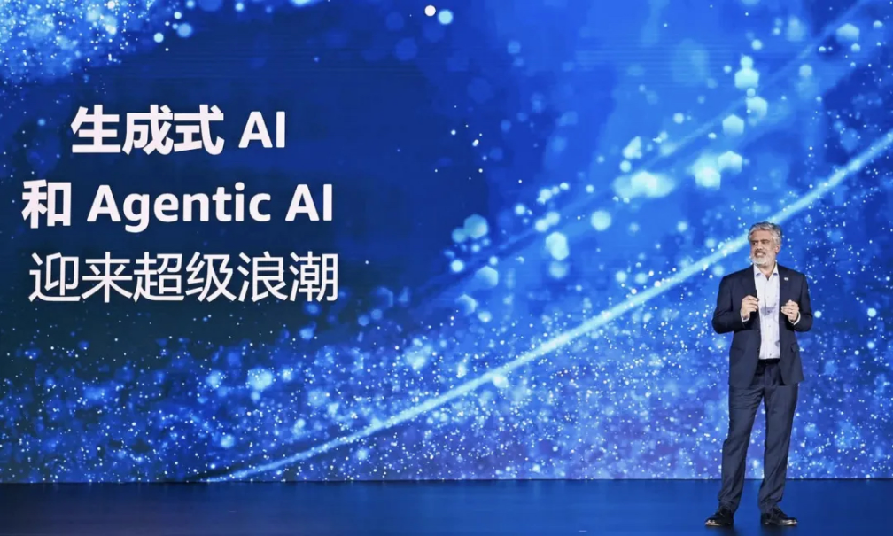 从1500个项目里，看见中国AI的未来  第4张