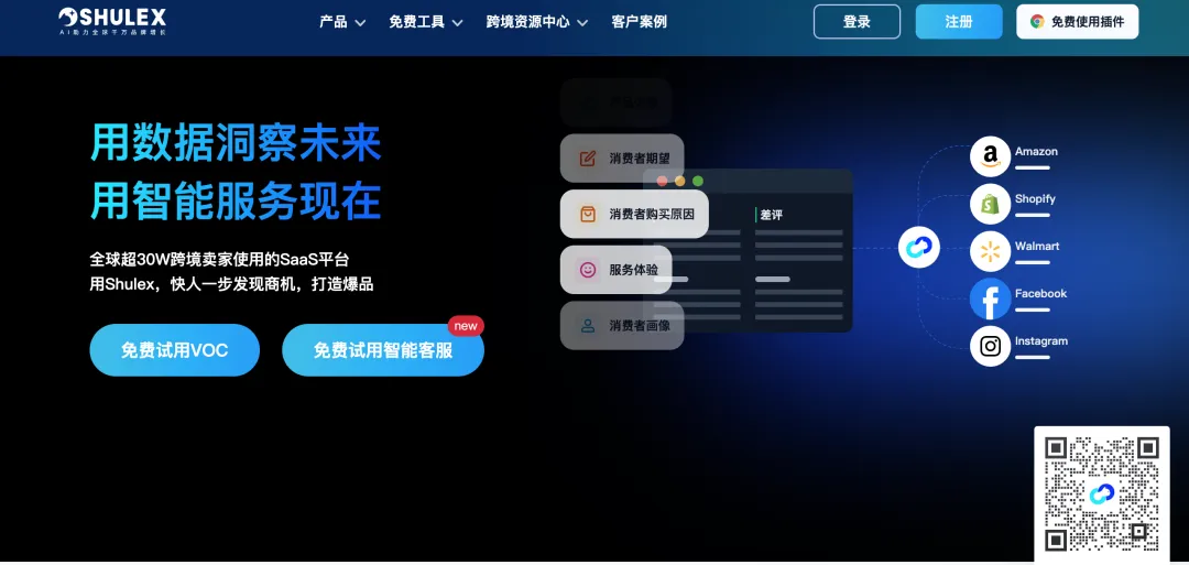 万字长文讲透生成式AI 如何赋能客服  第15张